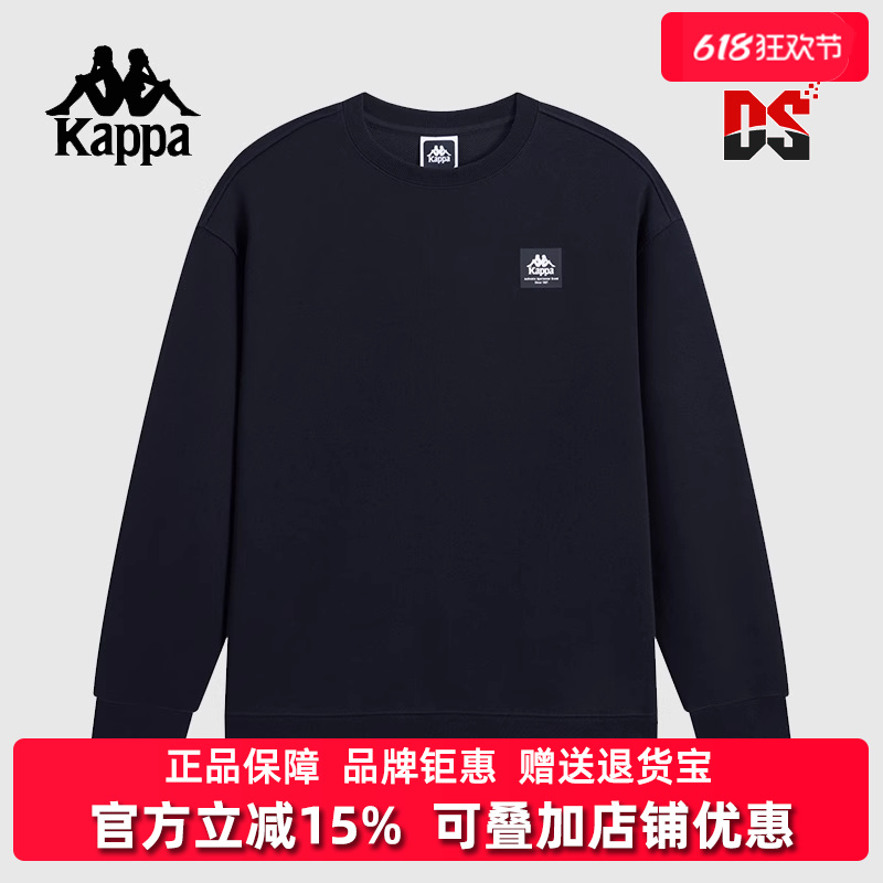 Kappa卡帕男子圆领卫衣