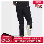 H23098 男运动休闲长裤 Adidas阿迪达斯冬季 新款
