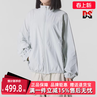 Nike耐克女装2025秋季新款SPT DF TUNNEL JKT 2.0 梭织外套HQ8896