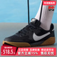 复古运动休闲鞋 Nike耐克男鞋 HQ4502 TERRA MANTA 2025冬季 新款