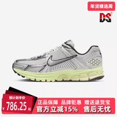 2025秋季 运动休闲鞋 新款 ZOOM Nike耐克女鞋 VOMERO IM3376