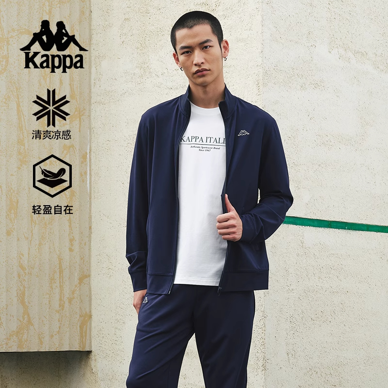 Kappa卡帕简约百搭外套