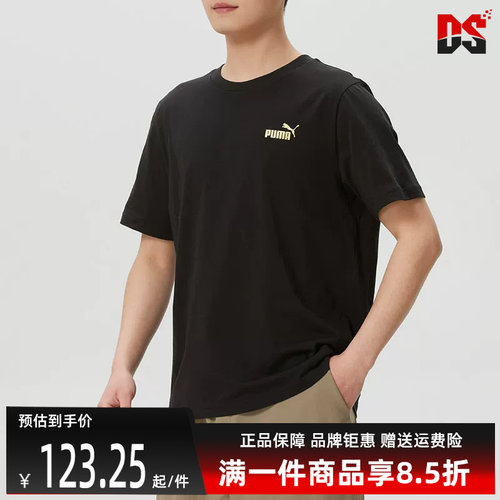 虎扑识货推荐店铺|专柜正品