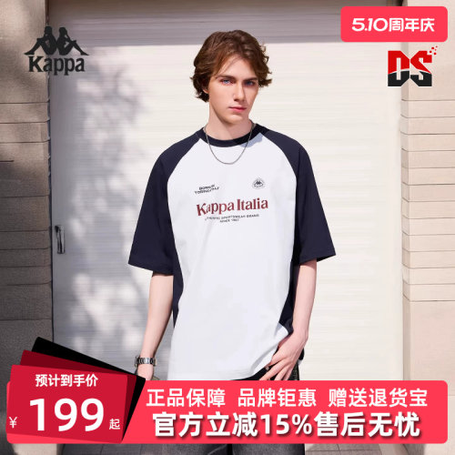 虎扑识货推荐店铺|专柜正品