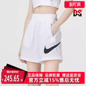 运动休闲简约舒适百搭透气短裤 新款 FV7558 夏季 Nike耐克女裤