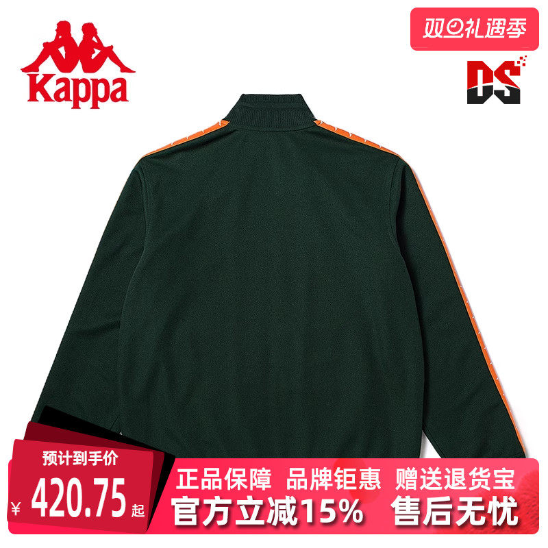 Kappa2024新款运动休闲外套