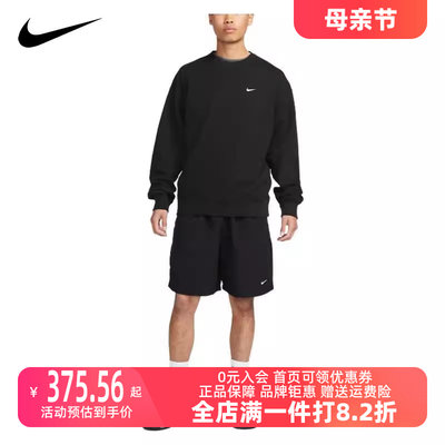 Nike/耐克2023冬季新款男运动运动卫衣/套头衫DX0812-010