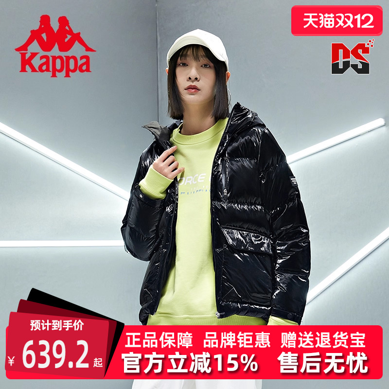 Kappa卡帕亮面羽绒服面包服