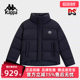 运动休闲简约百搭立领羽绒服K0E82YY06 新款 Kappa卡帕女装 冬季