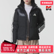 2025冬季 PUFF 新款 Adidas阿迪达斯女装 J立领羽绒服KC5894