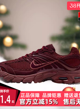 Nike耐克女鞋2025冬季新款AIR MAX MOTO 2K复古百搭休闲鞋IM9570