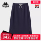 半身裙 简约百搭复古时尚 K0F22QQ30 新款 Kappa卡帕女裙2025春季