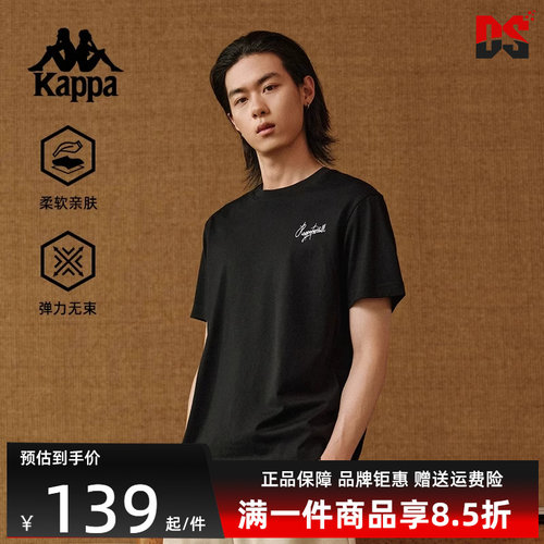 虎扑识货推荐店铺|专柜正品