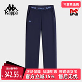 Kappa卡帕女裤 K0E62AK43 运动休闲简约复古百搭长裤 秋季 新款