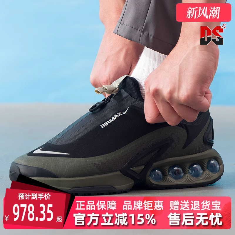 虎扑识货推荐店铺|专柜正品