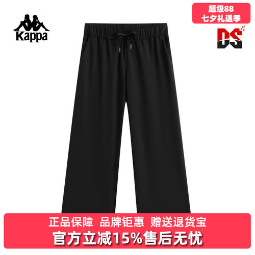 虎扑识货推荐店铺|专柜正品