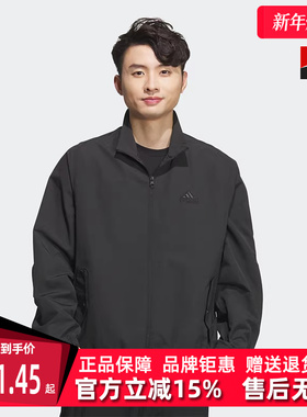 Adidas阿迪达斯男款女款夏季新款梭织运动休闲宽松夹克JI6657