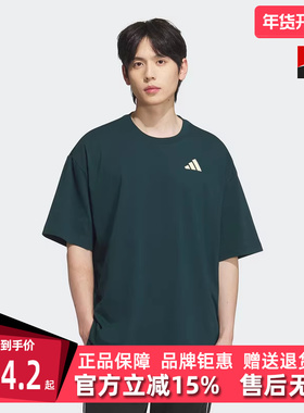 Adidas阿迪达斯男装女装2025夏季新款运动休闲圆领短袖T恤KD4291