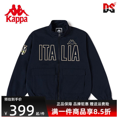 外套卡帕Kappa运动休闲