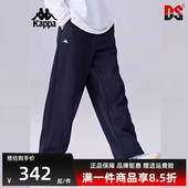 运动休闲简约舒适百搭长裤 新款 K0F12AK19 2025春季 Kappa卡帕男裤