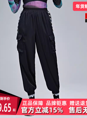 Kappa卡帕女裤夏季新款休闲运动梭织工装串标小脚卫裤K0B42AY79