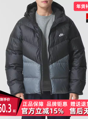 Nike耐克男装2025冬季新款AS  WINDRUNNER STMNT DWN羽绒服HQ7791