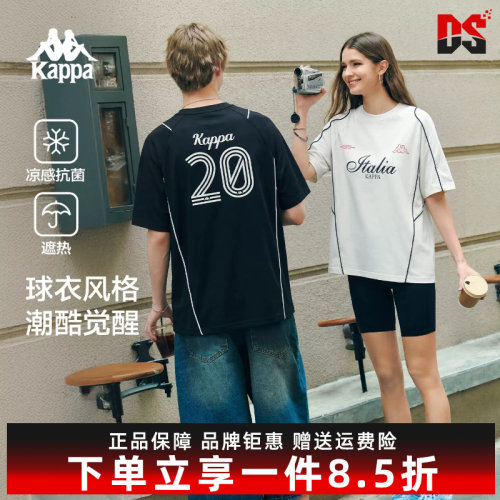 虎扑识货推荐店铺|专柜正品