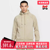 Nike耐克男装 舒适外套FZ1108 运动休闲连帽拉链时尚 冬季 新款