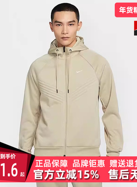 Nike耐克男装冬季新款运动休闲连帽拉链时尚舒适外套FZ1108