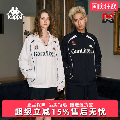 虎扑识货推荐店铺|专柜正品