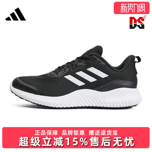 虎扑识货推荐店铺|专柜正品