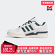 女鞋 LOW 2025秋季 Adidas阿迪达斯三叶草男鞋 新款 FORUM 板鞋 JQ0207