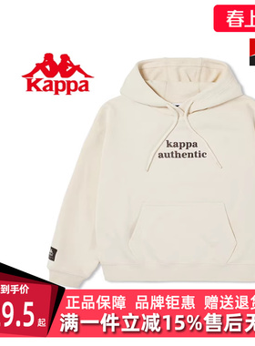 Kappa卡帕女款春季新款运动休闲字连帽套头卫衣K0E22MT70