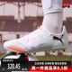 新款 FUTURE PUMA彪马男鞋 MG足球鞋 2025秋季 PLAY 108604 女鞋
