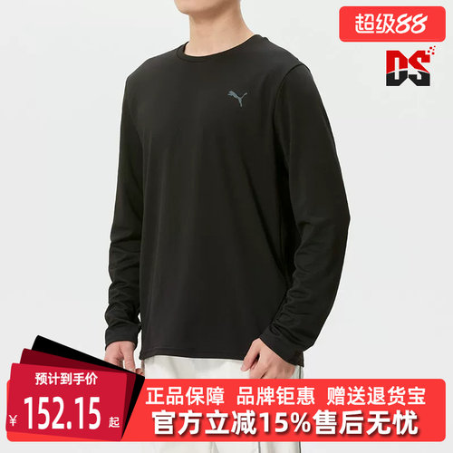 虎扑识货推荐店铺|专柜正品