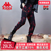 kappa卡帕女新款 K0B62AY08F 休闲小脚卫裤 运动长裤 高腰裤