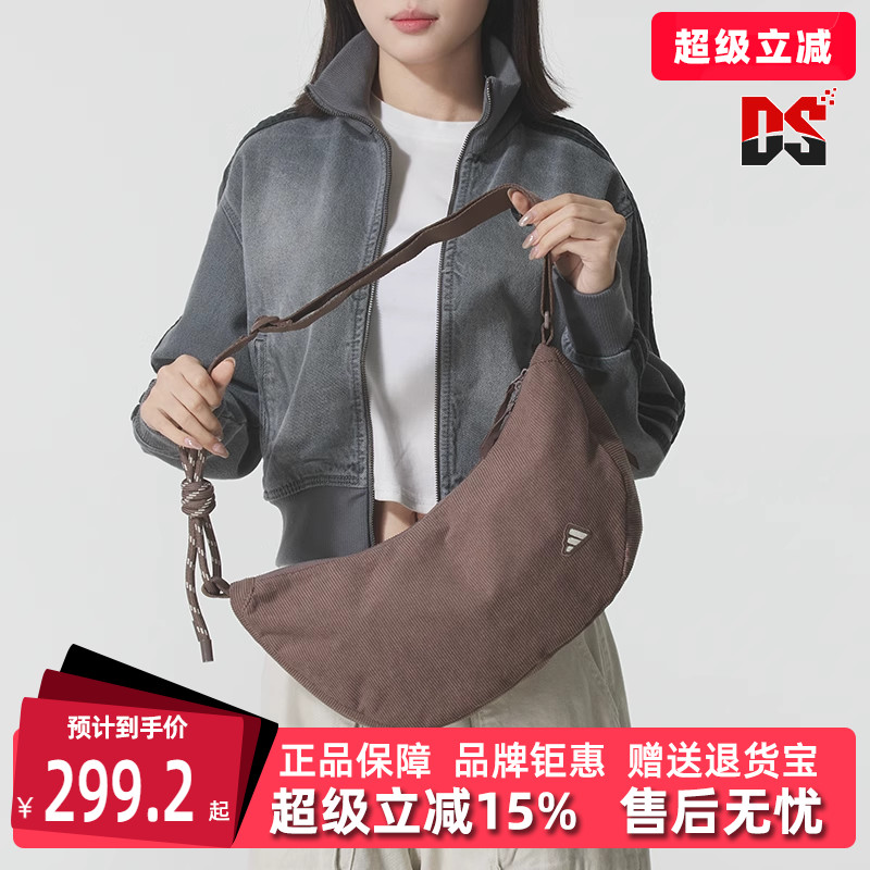 虎扑识货推荐店铺|专柜正品