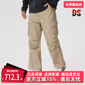 M长裤 Adidas阿迪达斯三叶草男裤 KR5044 TRACK PANT 2026春季 新款