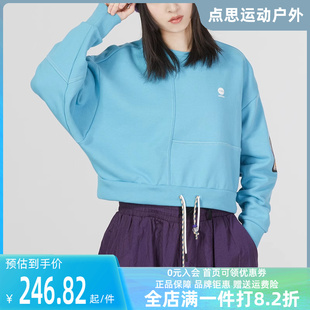 Adidas阿迪达斯卫衣女秋新款 IA6901 健身套头衫 运动服休闲潮流时尚