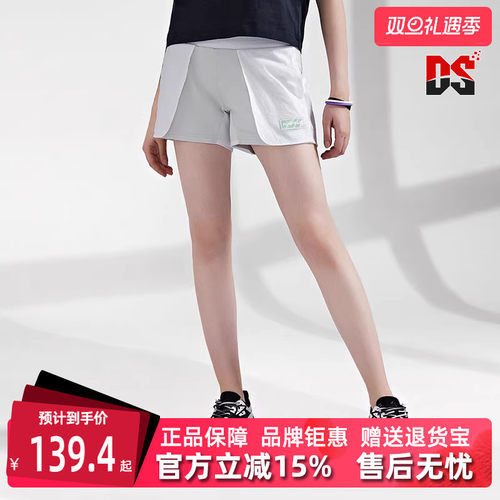 透气短裤Kappa卡帕运动休闲女子