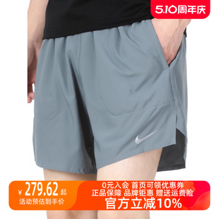 运动舒适透气训练裤 Nike耐克男裤 新款 休闲短裤 2023夏季 DM4742