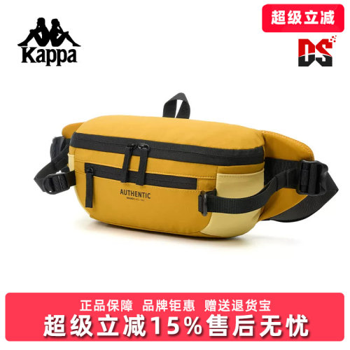 虎扑识货推荐店铺|专柜正品