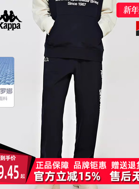 Kappa卡帕男裤夏季新款运动休闲简约复古百搭长裤K0E12AK06