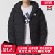 ESS 2025冬季 羽绒服KH3987 新款 Adidas阿迪达斯男装