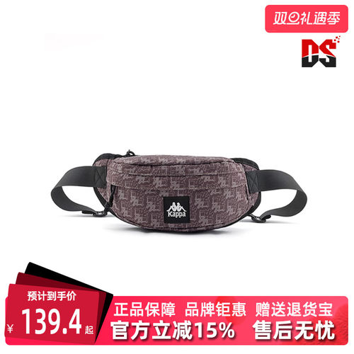 卡帕Kappa男女腰包简约