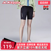 针织休闲运动训练跑步透气短裤 新款 K0B42DY08D 夏季 Kappa卡帕女裤
