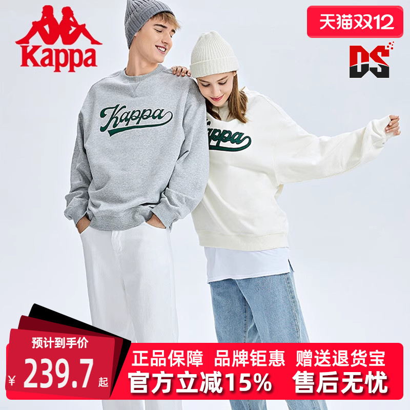 卡帕Kappa男女运动休闲卫衣