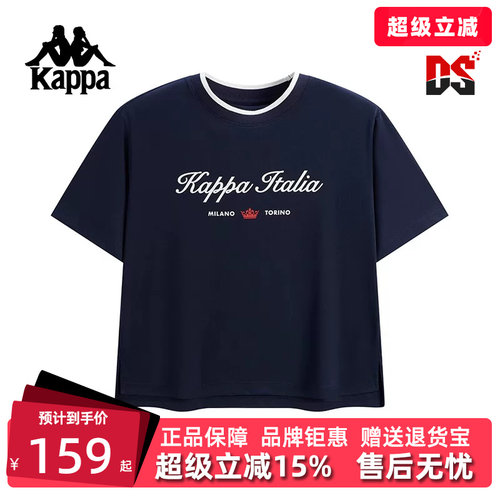 虎扑识货推荐店铺|专柜正品