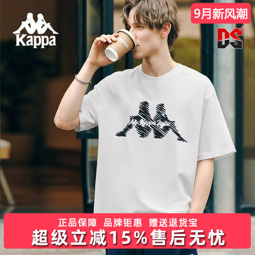 Kappa卡帕简约百短袖T恤