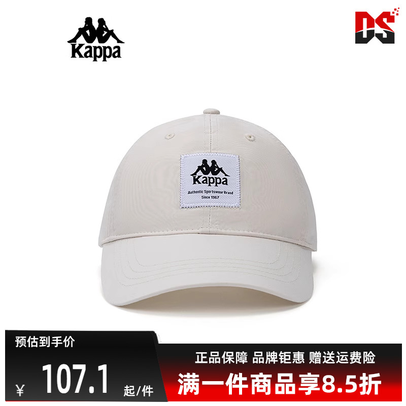 虎扑识货推荐店铺|专柜正品